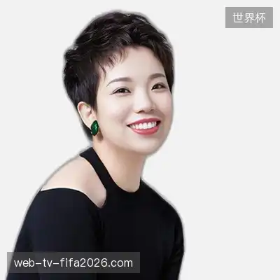 丁文
